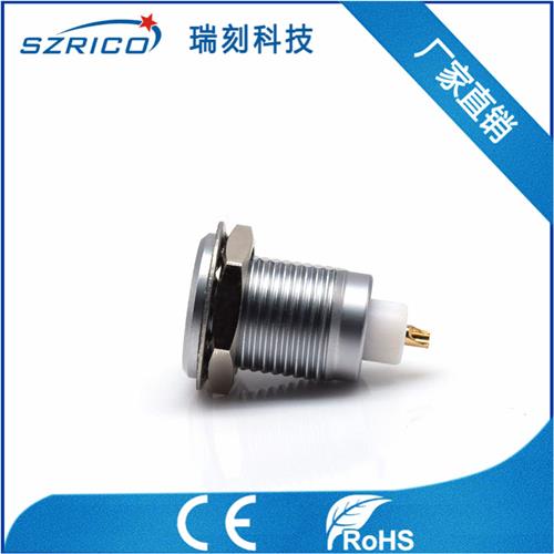 S1.1頭孔座針帶護(hù)套20.5.15