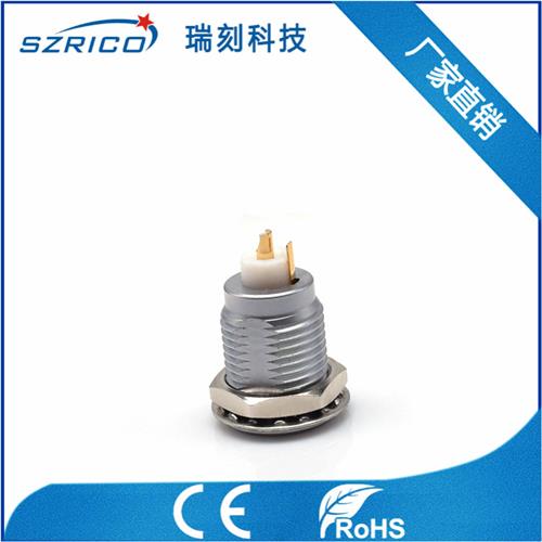 S1.1頭孔座針非護套帶接地腳20.5.20