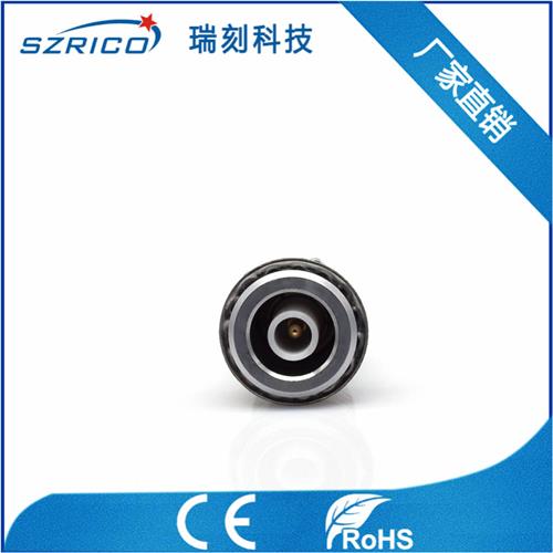 S1.1頭孔座針非護套帶接地腳20.5.20