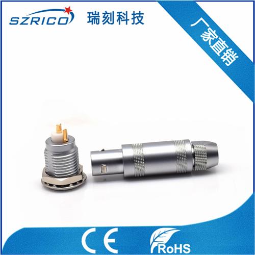 S1.1頭孔座針非護套帶接地腳20.5.20