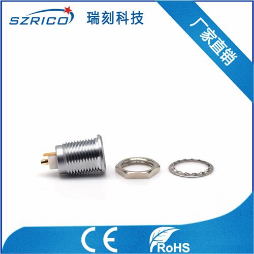 S1.1頭孔座針護套型帶接地腳20.5.19