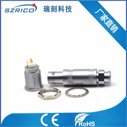 S1.1頭孔座針護(hù)套型帶接地腳20.5.19