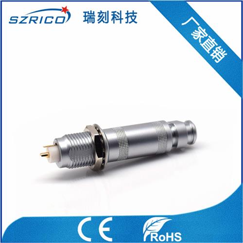 S1.1頭孔座針護(hù)套型帶接地腳20.5.19