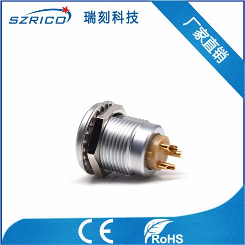 S2.3帶護套 19.12.9