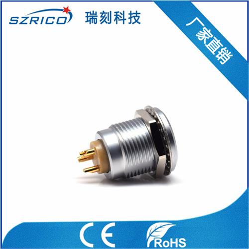 S2.3帶護套 19.12.9