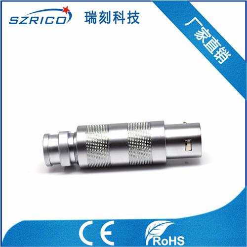 S2.3帶護套 19.12.9