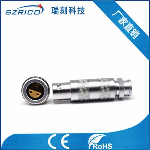 S2.3帶護套 19.12.9