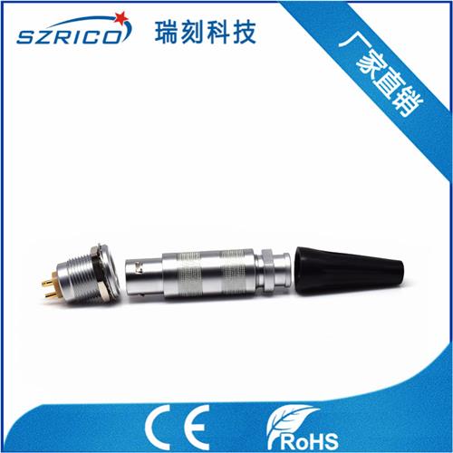 S2.3帶護套 19.12.9