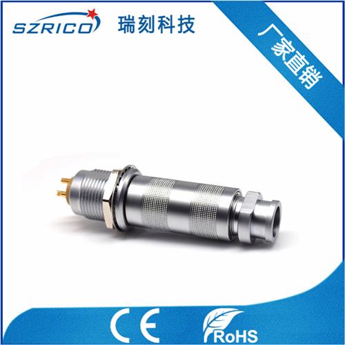 S2.3帶護(hù)套 19.12.9