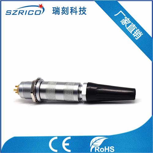 S2.3帶護套 19.12.9