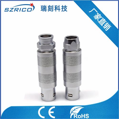 S2.3帶護(hù)套 19.12.9