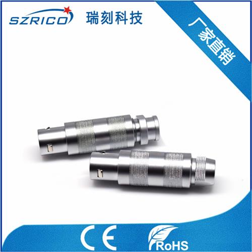 S2.3帶護套 19.12.9