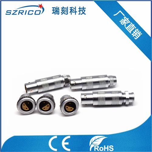 S2.3帶護套 19.12.9