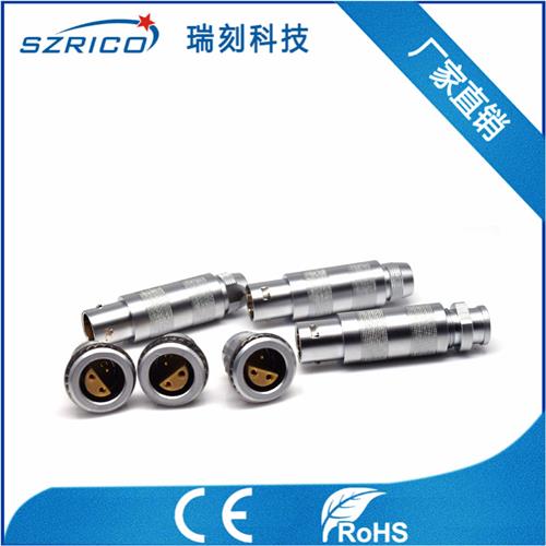 S2.3帶護(hù)套 19.12.9