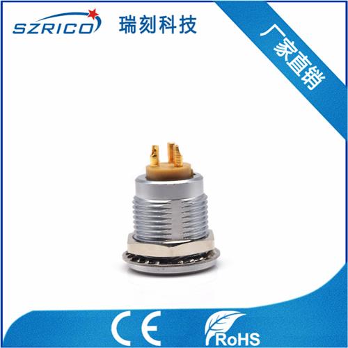 S2.3非護(hù)套 19.12.10