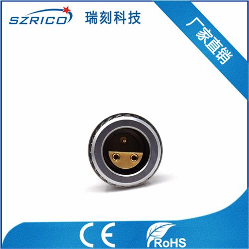 S2.3非護(hù)套 19.12.10