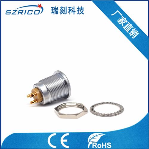 S2.3非護(hù)套 19.12.10