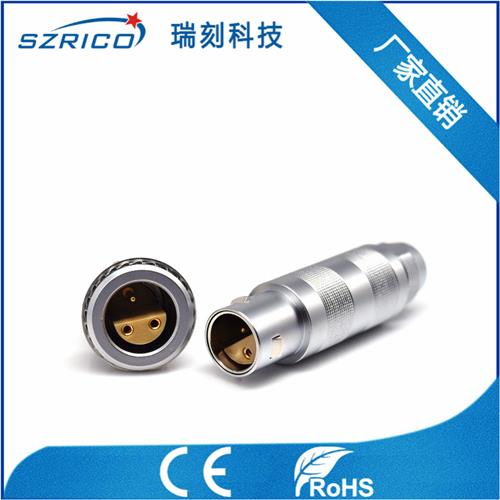 S2.3非護(hù)套 19.12.10