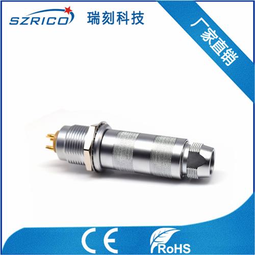 S2.3非護(hù)套 19.12.10