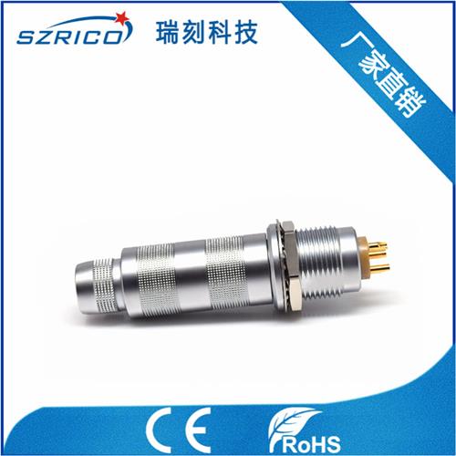 S2.3非護(hù)套 19.12.10